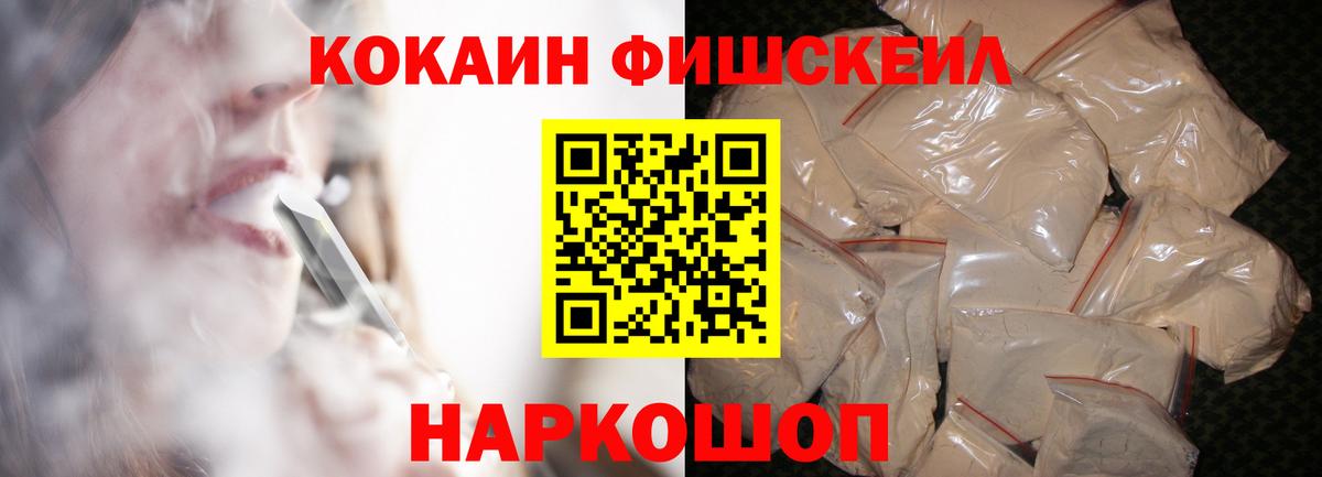 COCAIN 98% Пугачёв