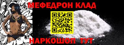 ГАЛЛЮЦИНОГЕННЫЕ ГРИБЫ Первоуральск
