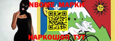 героин Пушкино