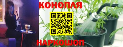 ГАЛЛЮЦИНОГЕННЫЕ ГРИБЫ Первоуральск
