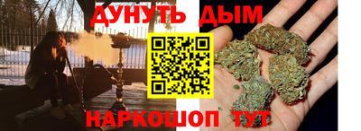 героин Пушкино