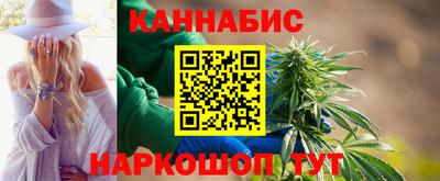 мдма Пугачёв