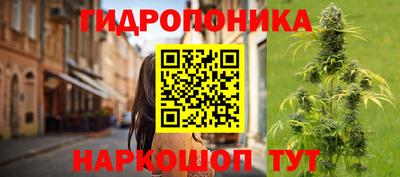 мдма Пугачёв