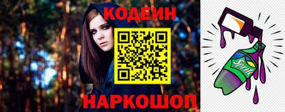 ECSTASY Пыть-Ях