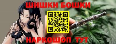 героин Пушкино