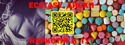 героин Пушкино