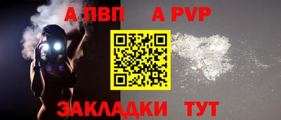 хмурый Пенза