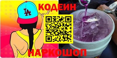 мдма Пугачёв