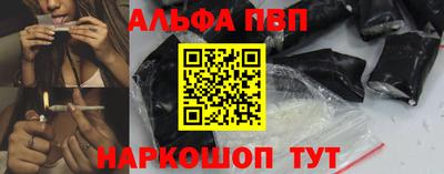 мдма Пугачёв