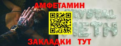 хмурый Пенза
