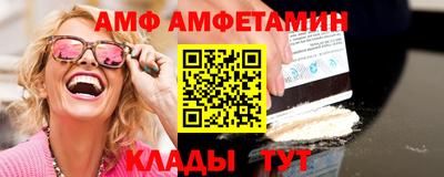 героин Пушкино