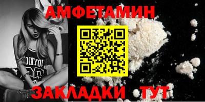хмурый Пенза