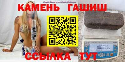 героин Пушкино