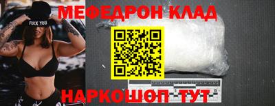 хмурый Пенза